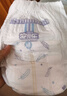 安兒樂(lè )薄薄小輕芯拉拉褲嬰兒尿不濕 XL66片加大號【彈力褲】 曬單實(shí)拍圖