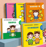 寶寶學(xué)說(shuō)話(huà)繪本1-2-3歲幼兒語(yǔ)言表達啟蒙3-4-5-6歲幼兒圖書(shū)早教推薦書(shū)兒童讀物認知書(shū)籍益智學(xué)習圖畫(huà)玩具書(shū)全45冊 【共15冊】寶寶學(xué)說(shuō)話(huà) 曬單實(shí)拍圖