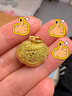 周生生黃金吊墜 足金長(cháng)命鎖寶寶禮物不含項鏈09300P 計價(jià) 3.35克 曬單實(shí)拍圖