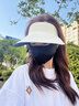 杜森納防曬帽女士遮陽(yáng)帽太陽(yáng)帽男空頂帽夏季戶(hù)外運動(dòng)防紫外線(xiàn)無(wú)痕帽子 曬單實(shí)拍圖