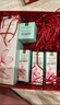 雅詩(shī)蘭黛櫻花水100ml精華液舒緩控油化妝品護膚品套裝三八節女神生日禮物 曬單實(shí)拍圖