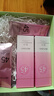 美膚寶通勤防曬禮盒SPF45粉管(50g*2+10g*3+美白面膜2片)新年禮物情人節 曬單實(shí)拍圖