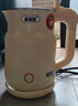 半球車(chē)載燒水壺300W宿舍學(xué)生電熱水壺小功率500W迷你小型電水壺304不銹鋼自動(dòng)斷電低功率煮水壺雙層 1.2L 半球500W米黃304不銹鋼 曬單實(shí)拍圖