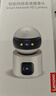 聯(lián)想（Lenovo）雙攝1000萬(wàn)AI攝像頭家用手機遠程監控器360度無(wú)死角帶夜視全景語(yǔ)音自動(dòng)旋轉可對話(huà)室內外云臺 曬單實(shí)拍圖
