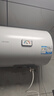 海爾（Haier）熱水器家用儲水式一級能效40L/60L/80L大水量速熱出水斷電熱水器 40L 爆款海爾統帥機械速熱LC2 曬單實(shí)拍圖