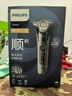 飛利浦（PHILIPS）電動(dòng)剃須刀旋護9系經(jīng)典版 SkinIQ高端智能刮胡刀   生日禮物送男生男友老公父親 曬單實(shí)拍圖