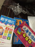 兒童繪畫色彩感知啟蒙圖畫書:兒童愛涂色688例（套裝2冊）北斗兒童圖書 曬單實(shí)拍圖