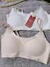 雅鹿內衣學(xué)生初高中女大童12兒童二階段青春期少女發(fā)育期防震薄款文胸 曬單實(shí)拍圖