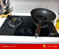 超人（chaoren）超人JZY/T-X1內旋猛火灶具5.0kW大火力燃氣灶家用廚房燃氣灶天然氣液化氣雙灶臺式嵌入式 天然氣 12T 曬單實(shí)拍圖