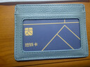 佐爾丹妮男士卡包男超薄迷你卡夾商務(wù)卡片包迷你小卡套駕駛證證件卡套小巧 灰藍色 曬單實(shí)拍圖