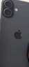 Apple/蘋(píng)果 iPhone 17 256GB 黑色 支持移動(dòng)聯(lián)通電信5G 雙卡雙待手機 曬單實(shí)拍圖