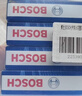 博世（BOSCH）雙銥金火花塞0653四支吉利博瑞越帝豪別克英朗三菱帕杰羅長(cháng)安CS35 曬單實(shí)拍圖