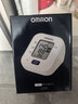 歐姆龍（OMRON）電子血壓計上臂式血壓儀家用 大屏醫用高精準老人U701 年貨 曬單實(shí)拍圖
