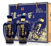 瀘州老窖 藍花瓷頭曲 禮盒 濃香型白酒52度升級版500ml*2 年貨節禮盒 曬單實(shí)拍圖
