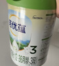 諾優(yōu)能（Nutrilon）諾優(yōu)蘊幼兒配方奶粉（12-36月齡 3段）800g 曬單實(shí)拍圖
