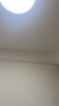 惠普普瑞護眼無(wú)葉風(fēng)扇燈智能吊扇燈吸頂臥室燈中山燈具包安裝 臻之光 曬單實(shí)拍圖