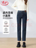 浪莎直筒牛仔褲女春秋薄款高腰窄版直筒褲顯高顯瘦休閑煙管女褲 曬單實(shí)拍圖