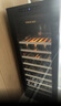 維諾卡夫(Vinocave)尼斯系列254L紅酒柜冰吧風(fēng)冷無(wú)霜纖薄嵌入式保濕恒溫酒柜辦公雙溫冷藏柜 JC-268B洋酒款 曬單實(shí)拍圖