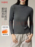 古今（GUJIN）加絨秋冬季內搭長(cháng)袖半高領(lǐng)打底衫女新款修身小立領(lǐng)保暖上衣秋衣女 曬單實(shí)拍圖