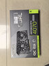 華碩（ASUS）DUAL GeForce RTX 4070 SUPER O12G EVO 電競游戲專(zhuān)業(yè)獨立顯卡 曬單實(shí)拍圖