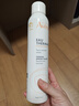 雅漾（Avene）舒泉保濕噴霧300ML 補水舒緩爽膚水濕敷水敏肌護膚水大噴38節禮物 曬單實(shí)拍圖