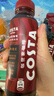 COSTA 純萃美式咖啡飲料300ml*3 曬單實(shí)拍圖