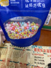 歡樂(lè )焙白色糖珠蛋糕烘焙裝飾糖果可食用 金色珍珠彩色糖珠七彩炫彩糖針 500g彩色糖珠袋裝【2~14mm】 曬單實(shí)拍圖
