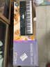 雅馬哈（YAMAHA）PSR-E383 兒童成年娛樂(lè )學(xué)習專(zhuān)業(yè)演奏教學(xué)力度鍵電子琴61鍵 曬單實(shí)拍圖
