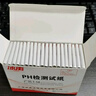 冰禹BY-2326 ph試紙 1-14廣泛試紙 PH值酸堿度檢測紙 水質(zhì)測試紙 1盒裝（20本1600次測試） 曬單實(shí)拍圖