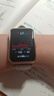 華為WATCH FIT 2時(shí)尚款月光白華為手表智能手表藍牙通話(huà)男女表 曬單實(shí)拍圖
