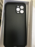 世詠（SHIYONG）【光感漸變】適用蘋(píng)果12promax手機殼iphone12pro max保護套超薄磨砂全包硅膠防摔男女款 石墨黑 曬單實(shí)拍圖