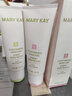 玫琳凱（MARY KAY）護膚品經(jīng)典2號凈膚平衡面膜霜補水保濕去角質(zhì)清潔毛孔化妝品旗艦 2號凈膚平衡面膜霜【新款】 曬單實(shí)拍圖