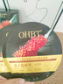 OHBT魚(yú)子醬抗皺面膜10片緊致抗衰老補水保濕祛黃提亮膚色男女士 曬單實(shí)拍圖
