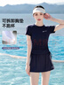 梵迪拉（F.DYRAA）游泳衣女士泡溫泉分體裙式遮肚顯瘦保守泳裝四件套16011藏青色2XL 曬單實(shí)拍圖