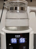 貝因美（Beingmate）恒溫水壺 恒溫壺嬰兒調奶器溫熱暖奶器家用沖奶粉電熱燒水養生壺 曬單實(shí)拍圖