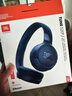 JBLTUNE520BT頭戴式藍牙無(wú)線(xiàn)耳機 通話(huà)降噪耳機耳麥 手機電腦筆記本耳機 藍色 曬單實(shí)拍圖