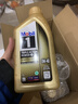美孚（Mobil）機油全合成5w-30/5w-40/0w-20 美孚一號 0w40 1L*6 曬單實(shí)拍圖