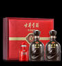 古井貢酒 年份原漿古5 濃香型白酒 50度 500mL*2瓶 禮盒裝 曬單實(shí)拍圖