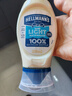 好樂(lè )門(mén)Hellmanns 西班牙進(jìn)口 淡味蛋黃醬 沙拉醬 美乃滋輕食烘培 251g 曬單實(shí)拍圖