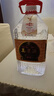 幾江中華老字號幾江牌60度5L桶裝原漿高粱酒江津老白干泡酒(純糧白酒) 60度 5L 1桶 曬單實(shí)拍圖