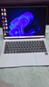 華為MateBook Pro 柔光版筆記本電腦 OLED護眼云晰柔光屏 鴻蒙操作系統 970g超輕薄長(cháng)續航32GB 1TB宣白 曬單實(shí)拍圖