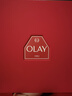 玉蘭油（OLAY）大紅瓶水乳液保濕抗皺緊致化妝品護膚品套裝禮盒38女神節禮物女 曬單實(shí)拍圖