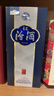 汾酒山西杏花村汾酒青花清香型新老版本隨機發(fā) 53度 500mL 1瓶 青花汾20 曬單實(shí)拍圖