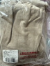 古今保暖內衣女套裝秋衣秋褲羊絨蠶絲抑菌女士無(wú)痕打底上衣卡其XL 曬單實(shí)拍圖
