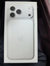 Apple/蘋(píng)果 iPhone 17 Pro Max 512GB 銀色 支持移動(dòng)聯(lián)通電信5G 雙卡雙待手機【送移動(dòng)話(huà)費券】 曬單實(shí)拍圖
