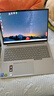 ThinkPad 聯(lián)想筆記本電腦ThinkBook16+ AI輕薄獨顯性能版 英特爾酷睿Ultra9 16英寸 RTX5060 32G 3.2K國補 曬單實(shí)拍圖