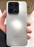 vivo iQOO 15 12GB+256GB傳奇版 第五代驍龍8至尊版 2K 三星珠峰屏 國家補貼 iqoo15游戲電競手機 曬單實(shí)拍圖