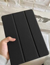 崇尚美適用榮耀平板gt2pro保護套12.5英寸平板殼2025新款榮耀gt2Pro平板電腦保護殼三折支撐蜂窩散熱 【尊貴黑】硅膠軟殼 榮耀平板GT2 Pro【12.5英寸】 曬單實(shí)拍圖