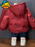 G.duck小黃鴨男童羽絨服秋冬季2025新款過(guò)年喜慶衣服兒童裝寶寶紅色外套 紅色白鴨絨羽絨服 120 [110-120cm] 建議5~6歲 曬單實(shí)拍圖