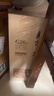 會(huì )稽山 蘭亭·序 G20 干型黃酒 20度 紹興黃酒 750ml*1 禮盒裝低糖  曬單實(shí)拍圖